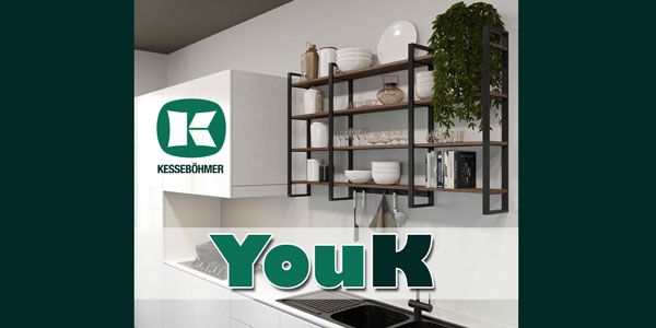 Стеллажное хранение с системой YouK Kessebohmer в Чебоксарах